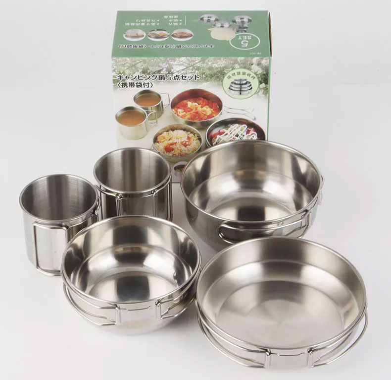 Foldable 5-piece Cups Kitchen  - Camping Cooking Ware Set review and price