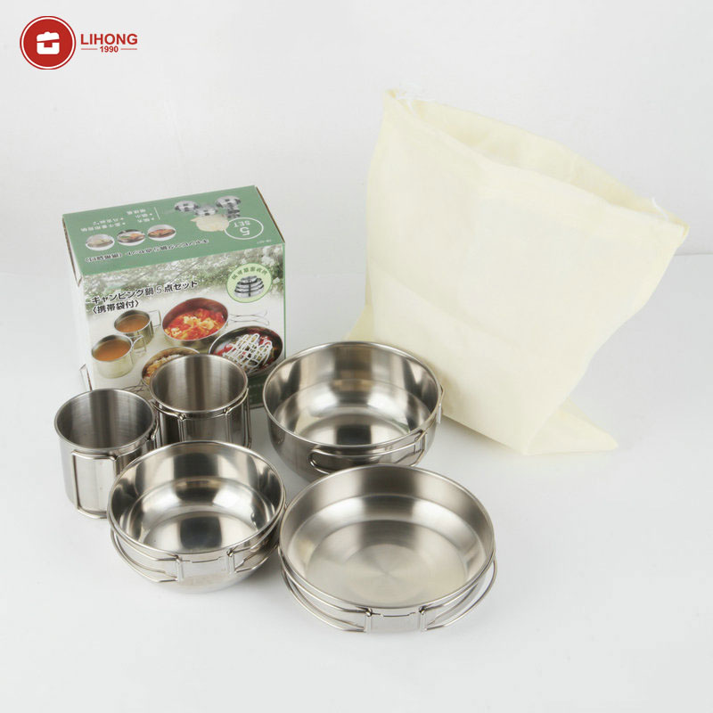 Foldable 5-piece Cups Kitchen  - Camping Cooking Ware Set review and price