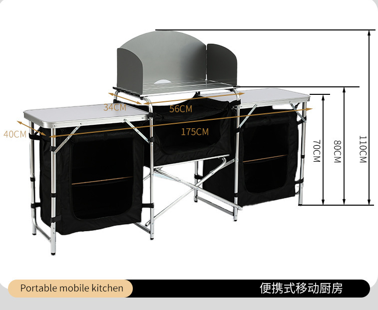 Modern Multi-Functional Alumin - Camping Cooking Electric review and price