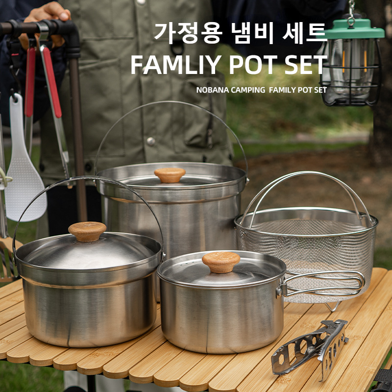 NOBANA Newest Outdoor Stainles - Camping Cooking Ware Set review and price