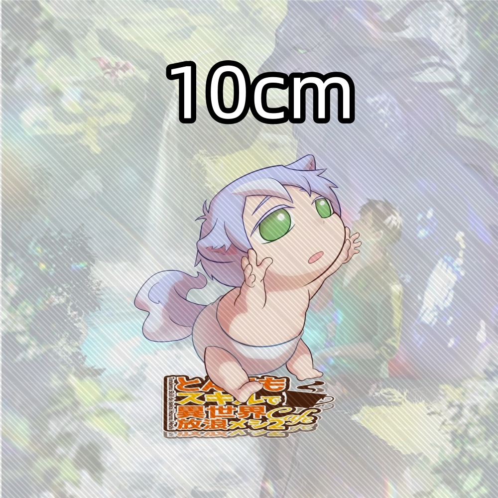 15CM NEW Anime Campfire Cookin - Campfire Cooking With My Absurd Skill review and price
