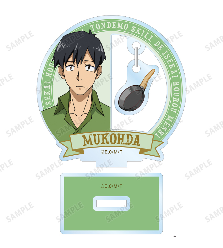 10cm Anime Acrylic Stand Model - Campfire Cooking With My Absurd Skill review and price