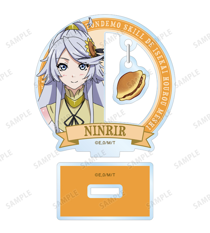 10cm Anime Acrylic Stand Model - Campfire Cooking With My Absurd Skill review and price